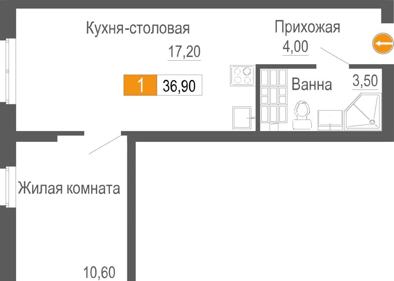 квартира г Екатеринбург р-н Шинный Ботаническая Уктус ЖК Фристайл жилрайон фото 1