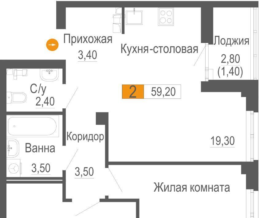 квартира г Екатеринбург р-н Шинный Ботаническая Уктус ЖК Фристайл жилрайон фото 1