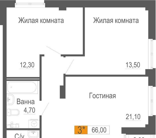 р-н Шинный Ботаническая Уктус ЖК Фристайл жилрайон фото