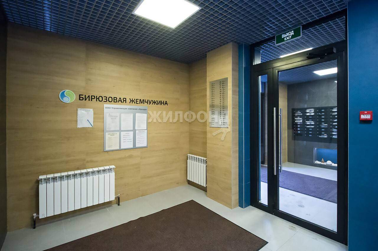 квартира г Новосибирск метро Площадь Гарина-Михайловского ул Сухарная 109 фото 17