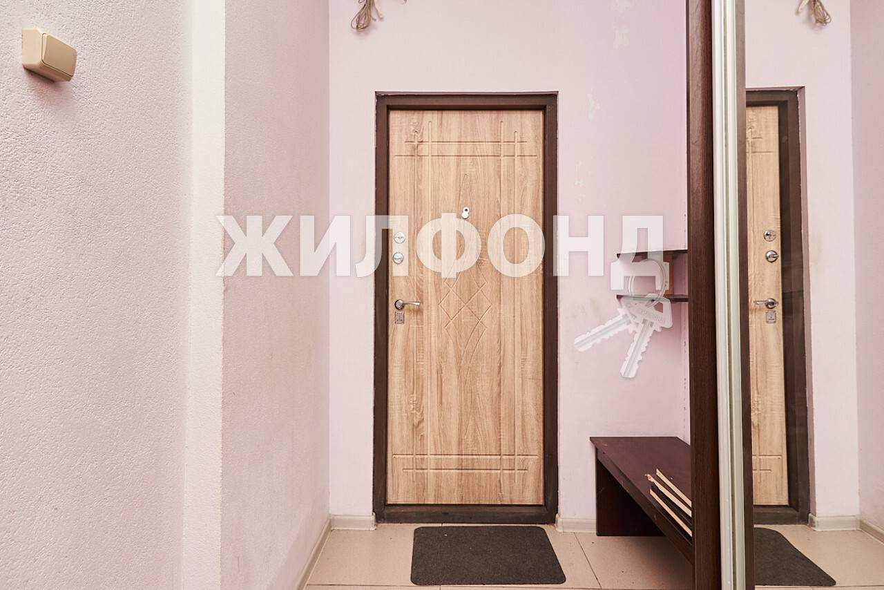 квартира г Новосибирск ул Ипподромская 75 Заельцовская фото 12