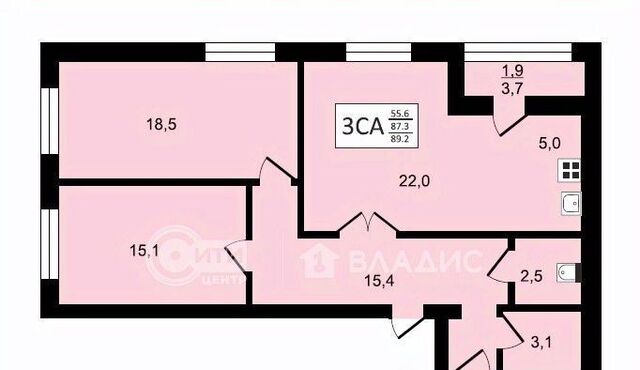 р-н Центральный ул Шишкова 140б/26 фото