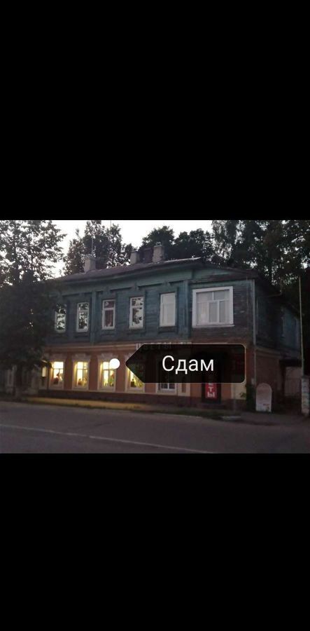 офис г Кинешма ул Комсомольская 10 фото 1