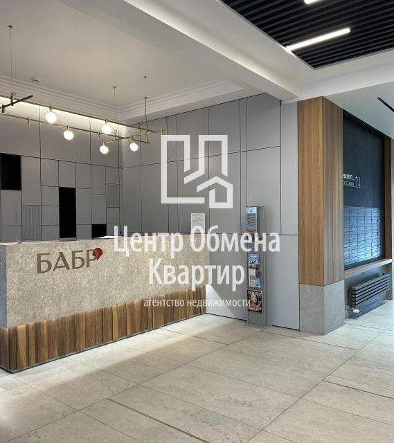 квартира г Иркутск ул Красного Восстания 22 Иркутск, муниципальное образование фото 5