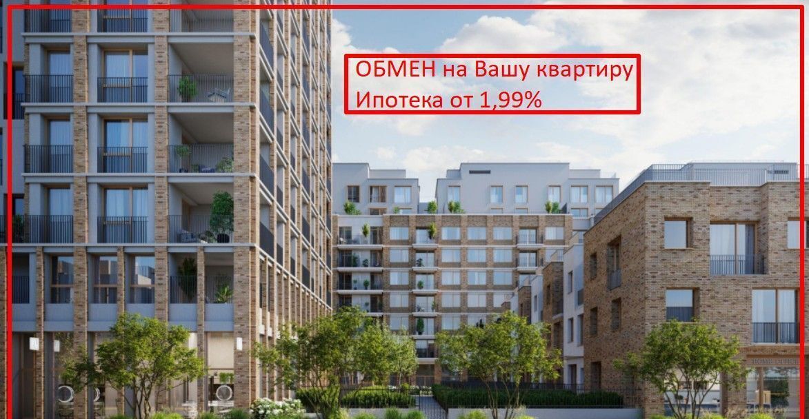 квартира г Тюмень р-н Центральный ул Муравленко 9 корп. 2 фото 1