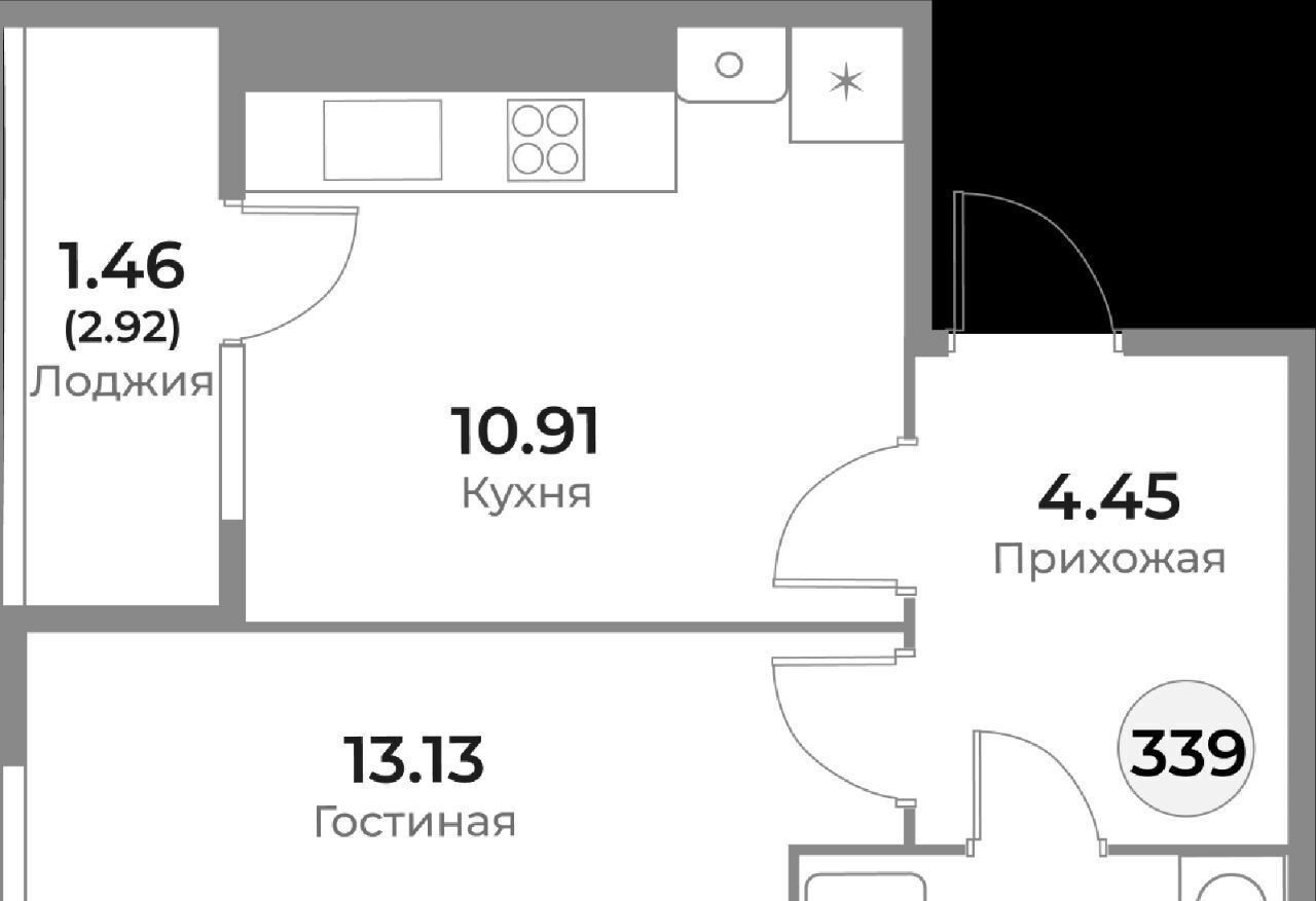 квартира г Калининград р-н Ленинградский ул Пригородная фото 2