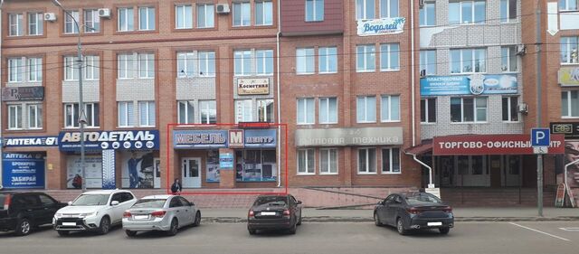 торговое помещение ул 25 Октября 2а Вяземское городское поселение фото