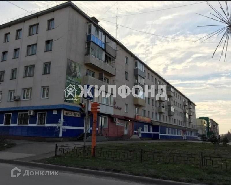 квартира г Полысаево ул Космонавтов 67 Полысаевский городской округ фото 1