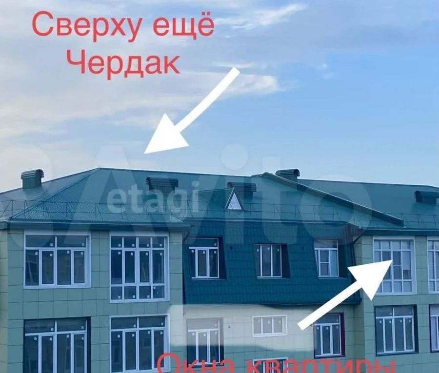 квартира г Каспийск пер Зеленый 2-й 27 фото 4