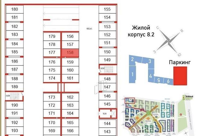 машиноместо р-н Московский ш Пулковское 71к/18 фото