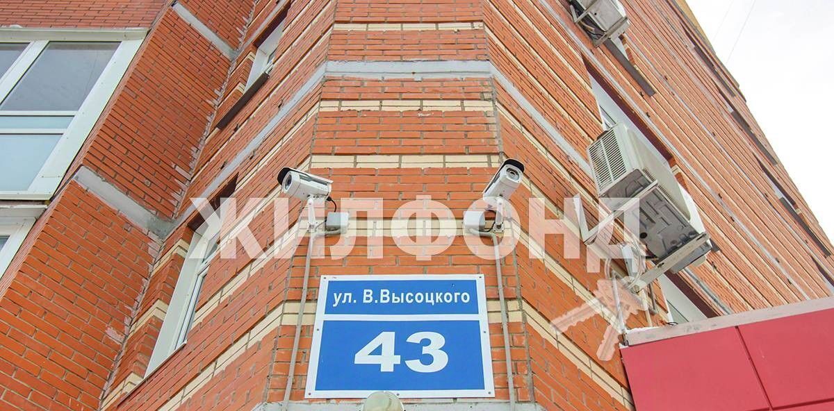 квартира г Новосибирск Золотая Нива ул В.Высоцкого 43 фото 5