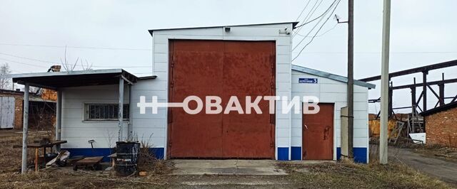 офис ул Береговая 3 фото