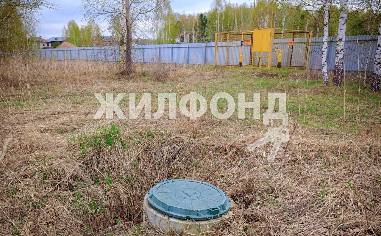 земля г Новосибирск ш Краснояровское фото 19