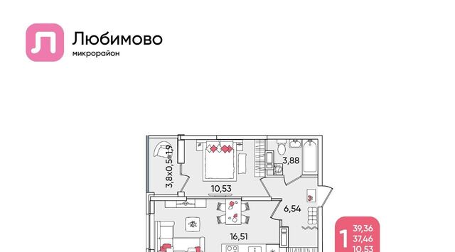 р-н Прикубанский мкр Любимово фото