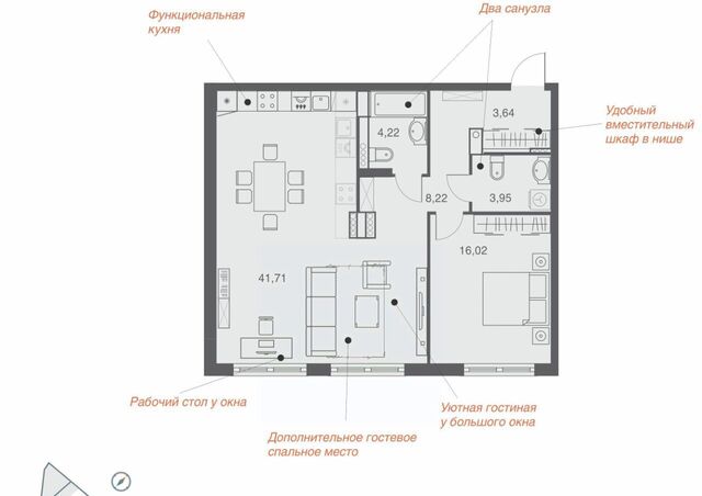 р-н Октябрьский дом 60 фото