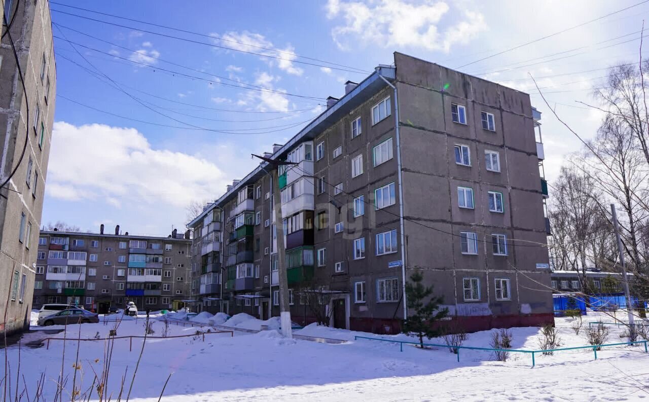 квартира г Новокузнецк р-н Заводской ул Тореза 63 фото 14