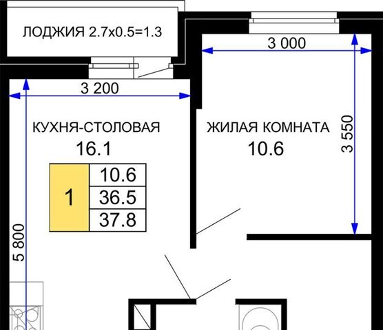 р-н Прикубанский фото