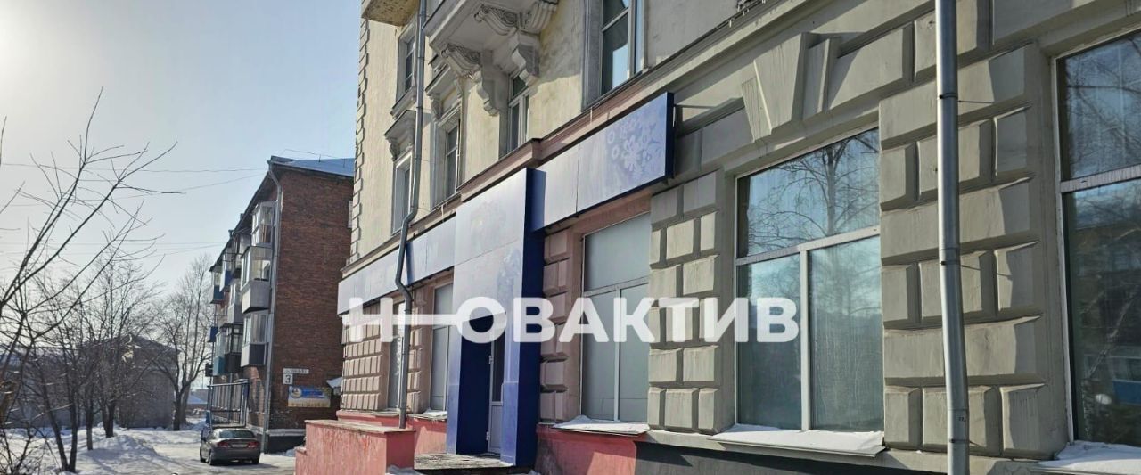 свободного назначения г Киселевск ул Ленина 39 фото 20
