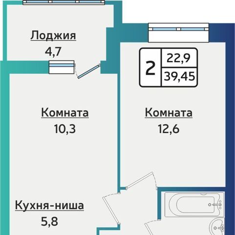 р-н Индустриальный дом 121 фото