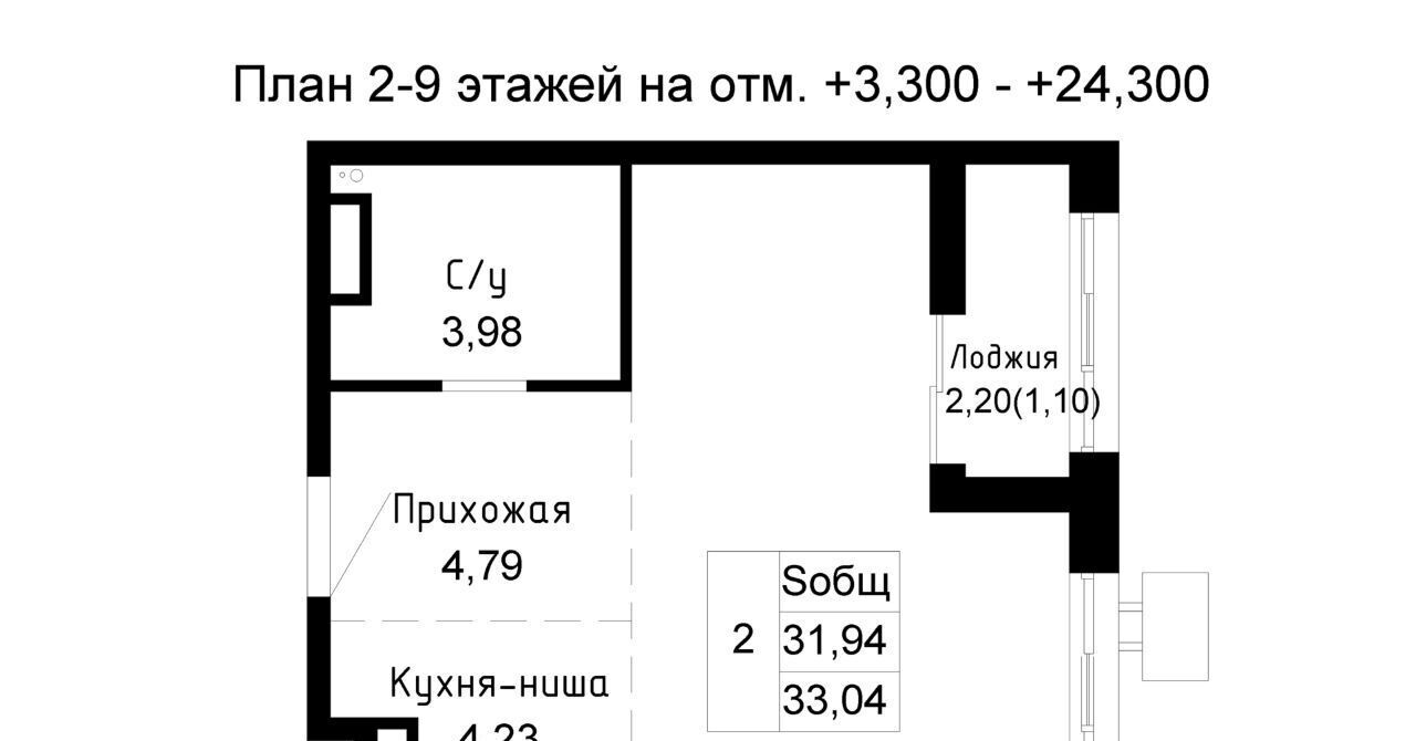 квартира г Артем фото 1