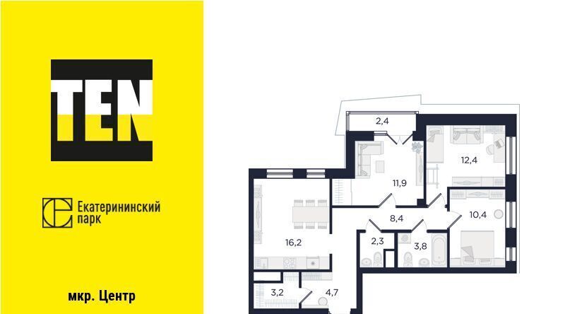 квартира г Екатеринбург Динамо ул Свердлова 32б фото 1
