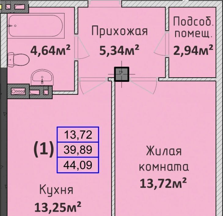 квартира р-н Абинский г Абинск фото 1
