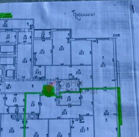 квартира р-н Октябрьский ул Конноармейская 26 фото