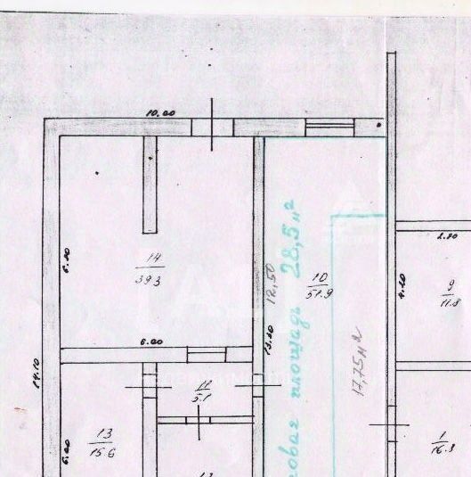 свободного назначения р-н Катав-Ивановский г Юрюзань ул Сахарова 11 фото 2