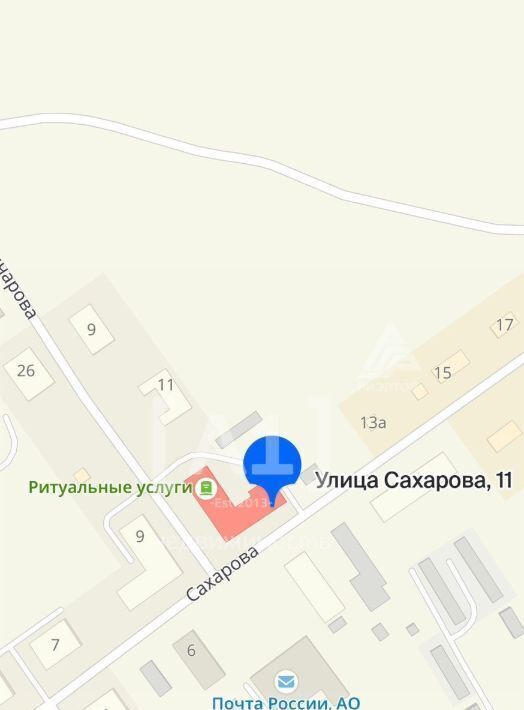 свободного назначения р-н Катав-Ивановский г Юрюзань ул Сахарова 11 фото 3
