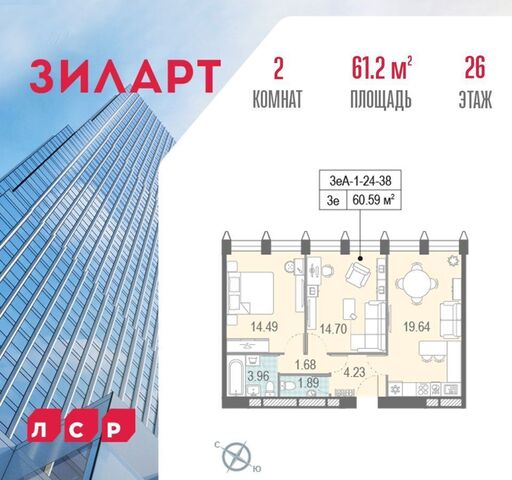 метро ЗИЛ фото