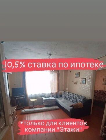 ул Бежецкая 22 фото