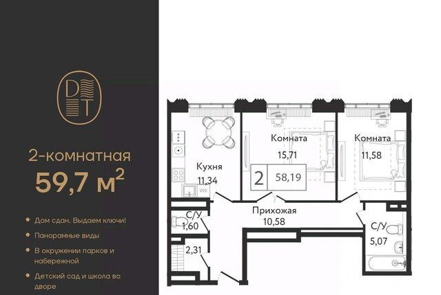 метро Коломенская дом 9/1к 3 фото