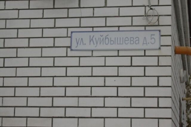 квартира дом 5 городской округ Владимир фото