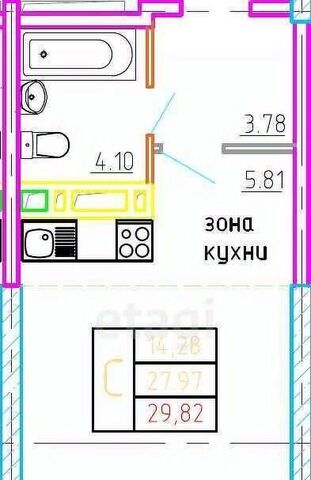 р-н Ленинский ул Летчика Щербакова 7 фото