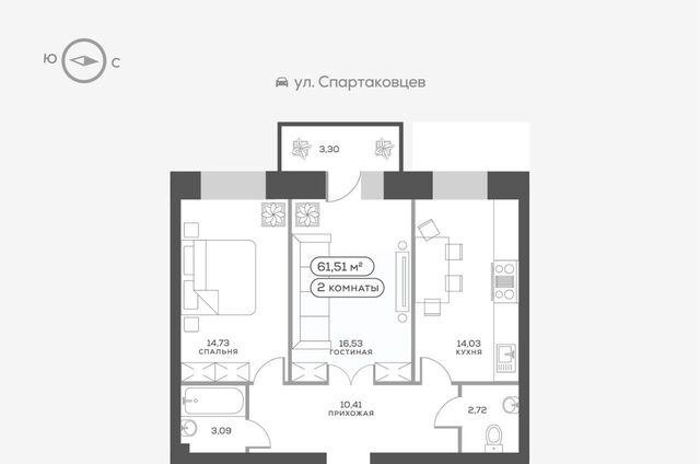 р-н Октябрьский ул Менжинского 10г фото