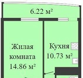 р-н Советский ул 9 Января 233/40 фото