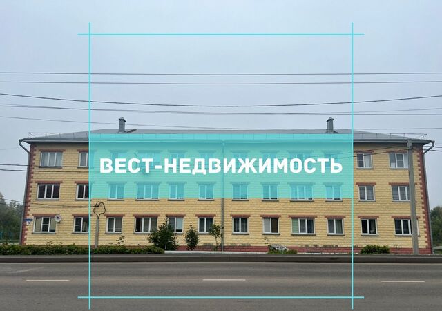 дом 16 Ленинск-Кузнецкий фото