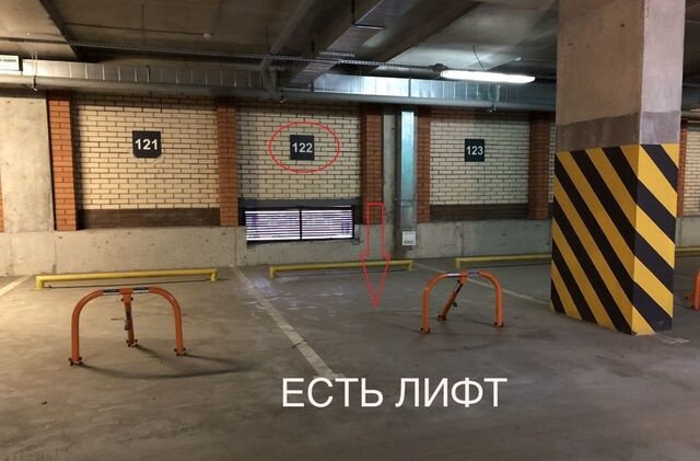 машиноместо метро Обухово фото