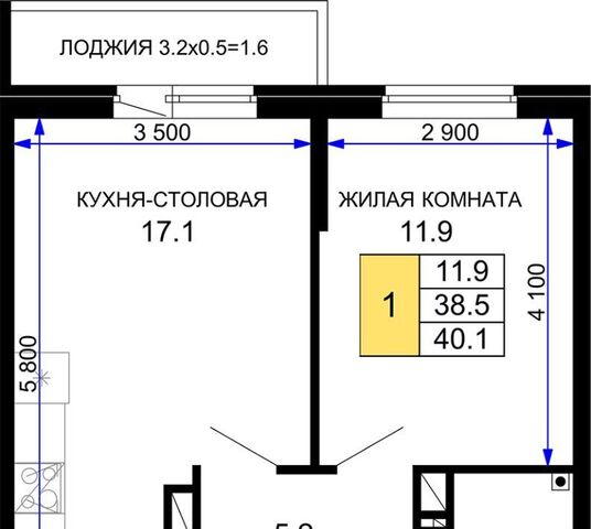 р-н Прикубанский фото