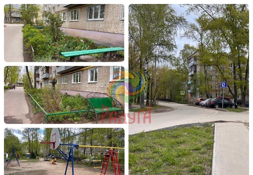 квартира г Иваново р-н Октябрьский ул 4-я Деревенская 50 фото 24