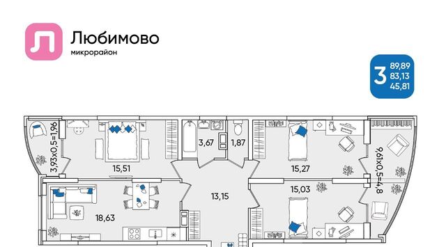 р-н Прикубанский фото