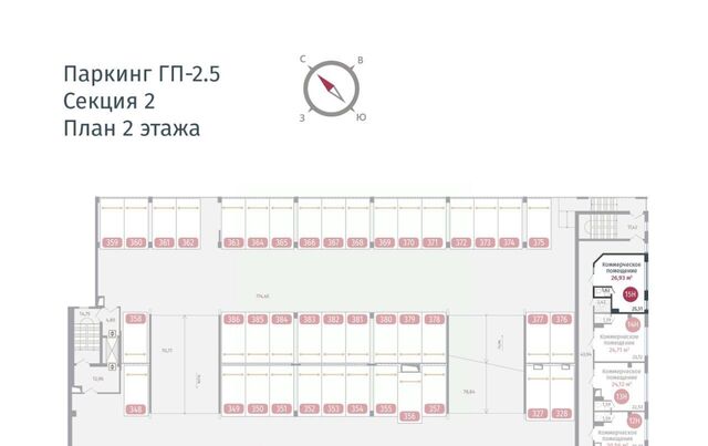 ул Сергея Джанбровского 27к/3 фото