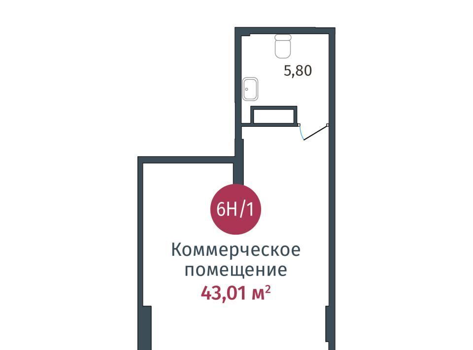 свободного назначения г Тюмень р-н Центральный ул Тимофея Кармацкого 17 фото 11