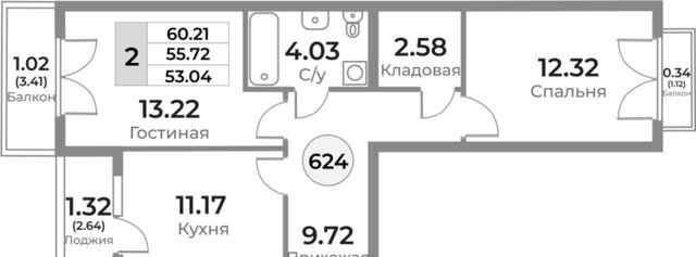 квартира р-н Ленинградский ул Пригородная фото