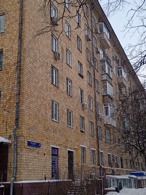 квартира г Москва пр-кт Ленинский 52 Юго-Западный административный округ фото 1