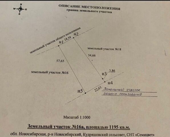 Золотая Нива ул Бориса Богаткова фото