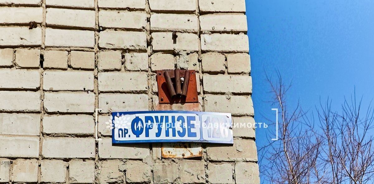 свободного назначения г Томск р-н Советский пр-кт Фрунзе 126 фото 13