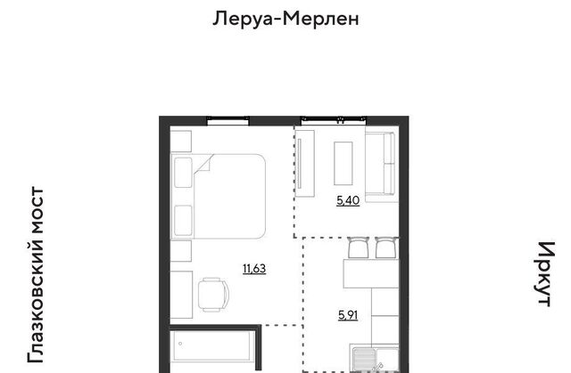 р-н Свердловский ул Набережная Иркута Затон кв-л фото