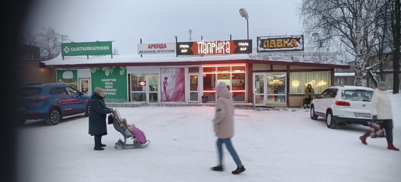 свободного назначения г Печора ул Советская 47е фото 2