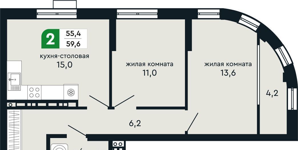 квартира г Верхняя Пышма Проспект Космонавтов фото 2